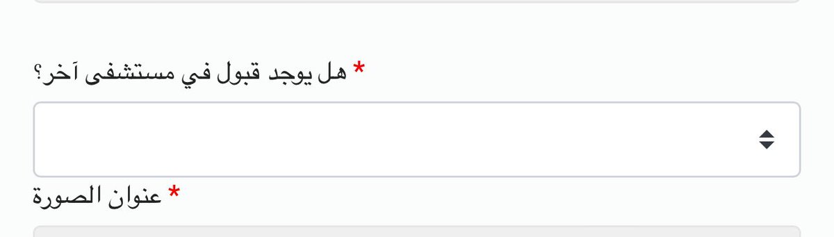 جيم& tweet media