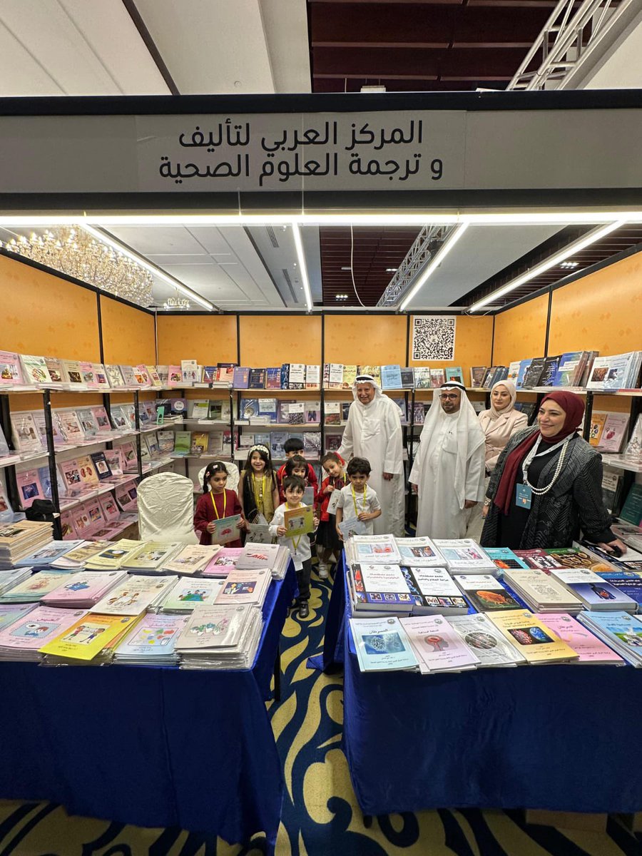 أ.د. خالد الجارالله Prof.Khaled AlJarallah tweet media