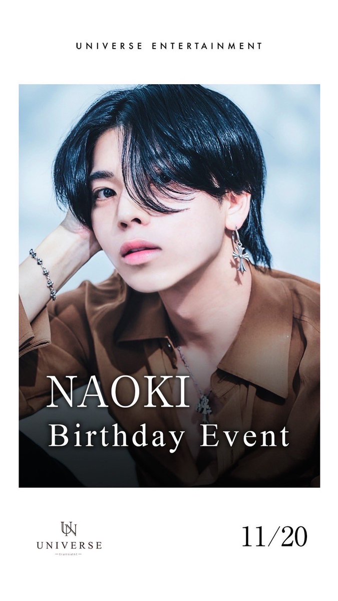 universe_osaka_'s tweet photo. .         🏆 NAOKI Birthday Event 🏆

                『 本日 11/20  21:00〜』 https://t.co/UhAlHTbv3M