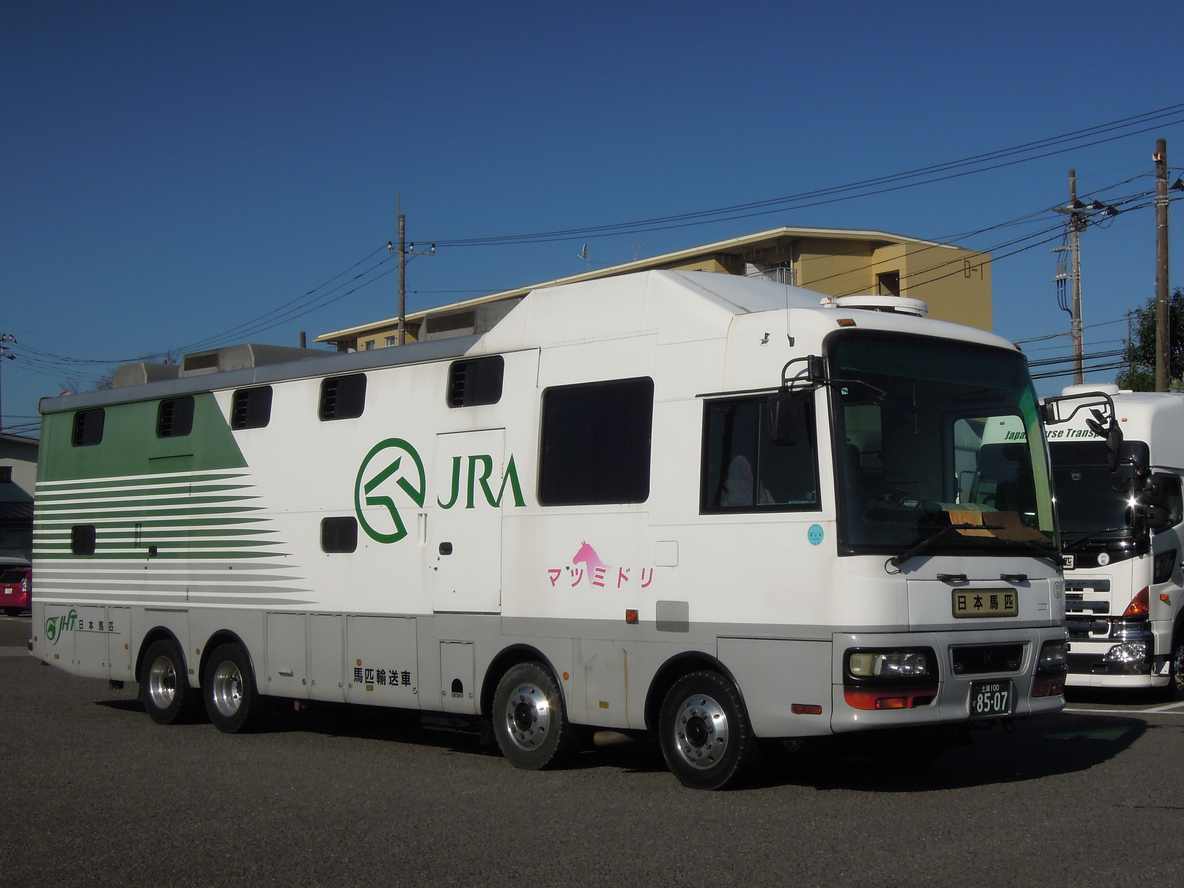 日本馬匹輸送自動車株式会社【公式】 on X: 日本馬匹輸送自動車株式会社【公式】 on X: