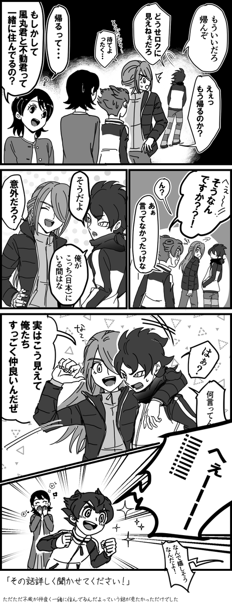 Soysoy240's tweet photo. 最近夜に花火の音がよく聞こえるんですよね～

まぁ私は花火より不風なんですが。。。
近所に不風住んでないかなぁ～～・・・ https://t.co/N05jeduVBW