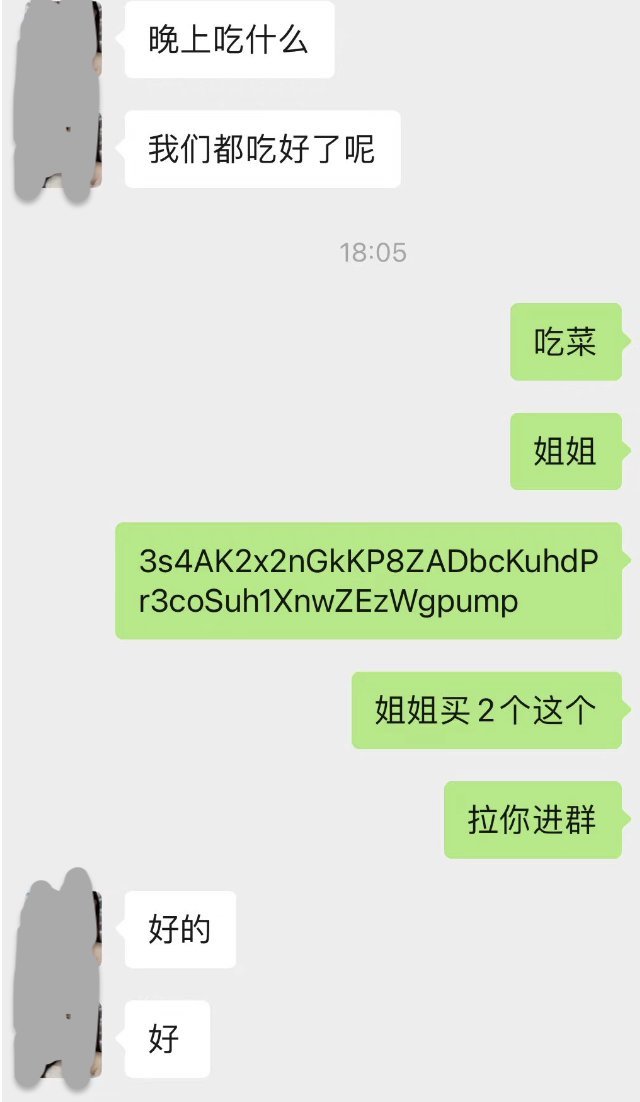 不管不理的员 tweet media