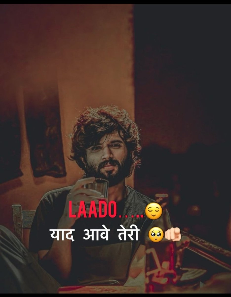 RAJESHY30767947's tweet image. Lasso....  याद आने तेरी 😔🖤☝