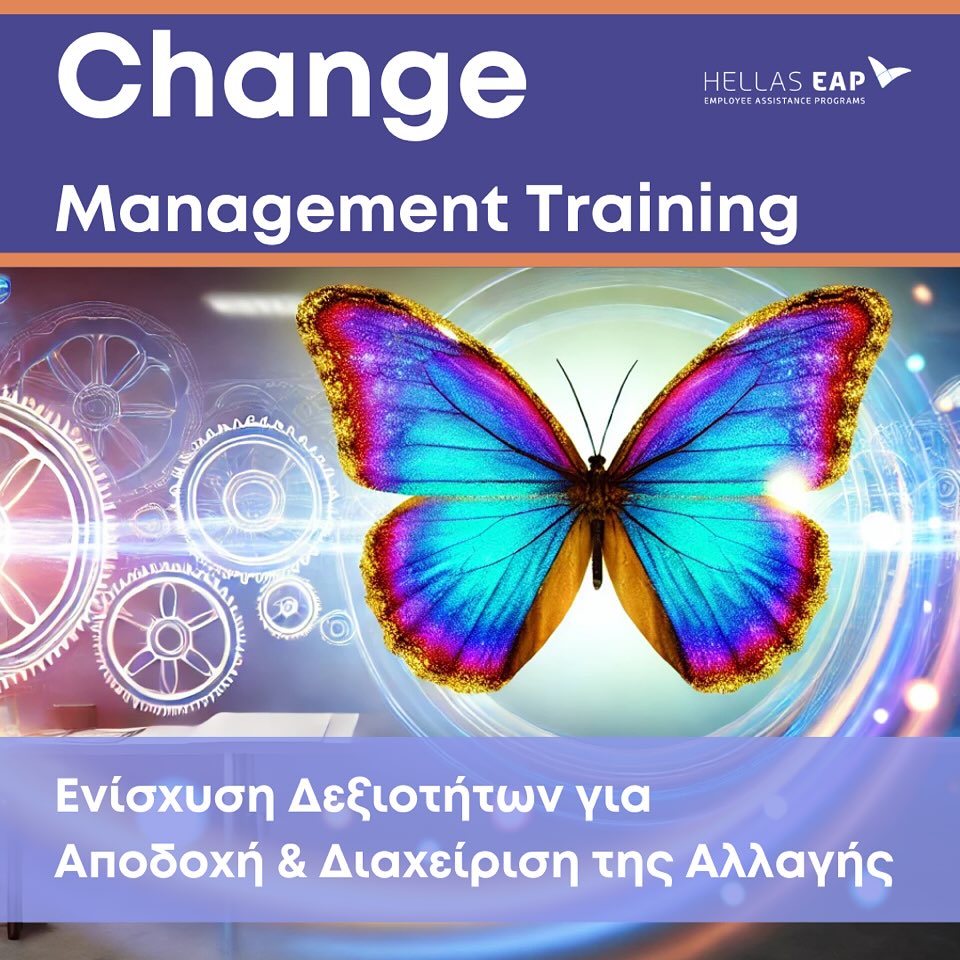 HellasEAP's tweet photo. Navigate Change with Confidence! 
Discover Hellas EAP’s Change Management Training, focusing on managing the psychological impact of change, enhancing adaptive capacity &amp; resilience. 

#ChangeLeadership #HellasEAP #ThriveWithResilience #AdaptiveLeadership #EAPForExcellence https://t.co/ZhyBexMZVB