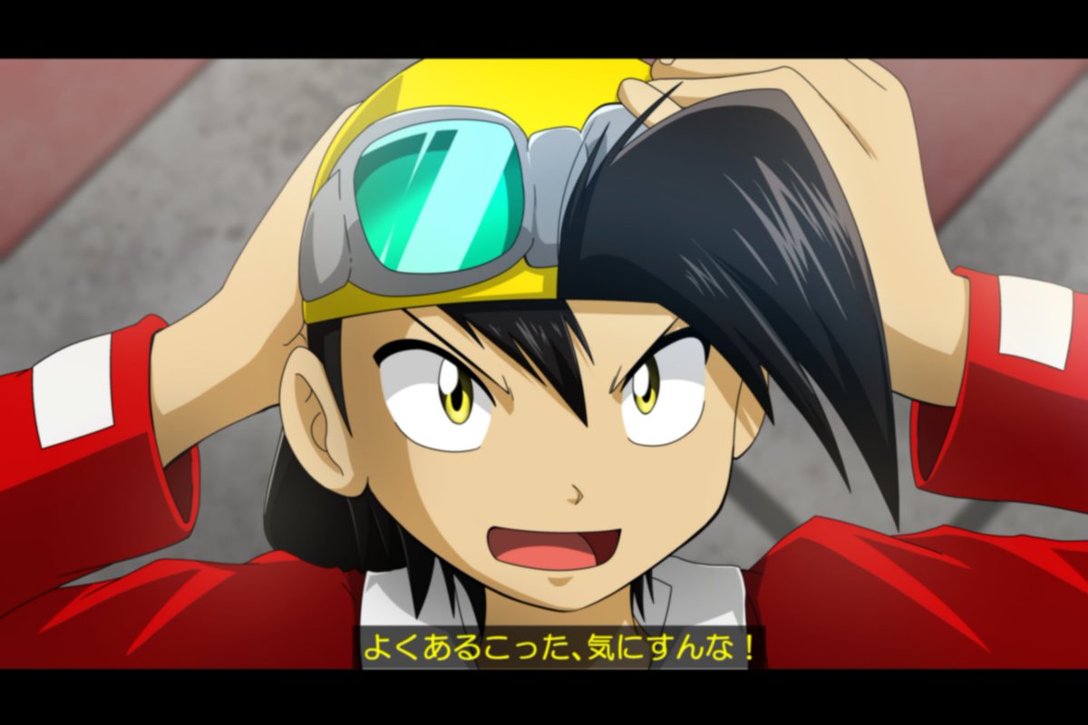 ポケスペがトレンド入りしてるの嬉しい！！！！！！

配信限定でも良いからポケスペアニメ化してくれ