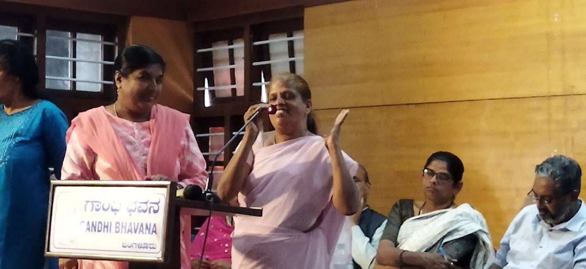 Unfairly denied my #pensioni benefits despite meeting the criteria! No explanation given, just halted payments. Demanding transparency and accountability from authorities - Tamilarasi
#PensionParishadKarnataka <a href="/lkatheeq/">ಎಲ್ ಕೆ ಅತೀಕ್ L K Atheeq</a> <a href="/readingkafka/">Uma Mahadevan Dasgupta</a>
<a href="/SEOC_Karnataka/">Revenue Department (DM,S&R and S&S)</a> <a href="/CMofKarnataka/">CM of Karnataka</a> <a href="/DKShivakumar/">DK Shivakumar</a>