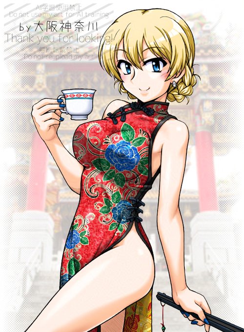 #いいふとももの日 
紅茶の力でしっとりやわらかいダージリン様のふともも、いいですよね… 