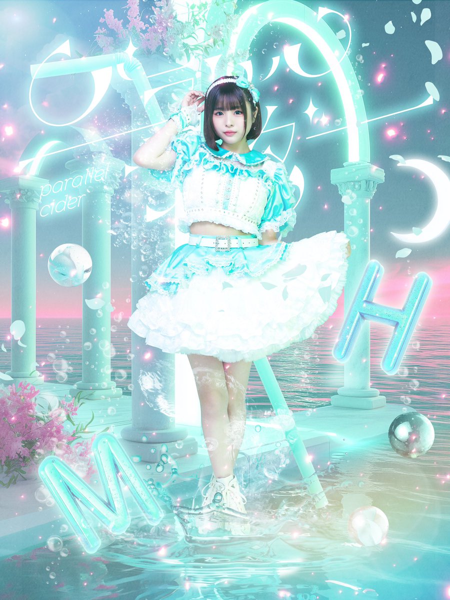 新体制アー写公開】 ⟡.·葉月みつは( @mitsuha_parasai ) ⟡.·担当