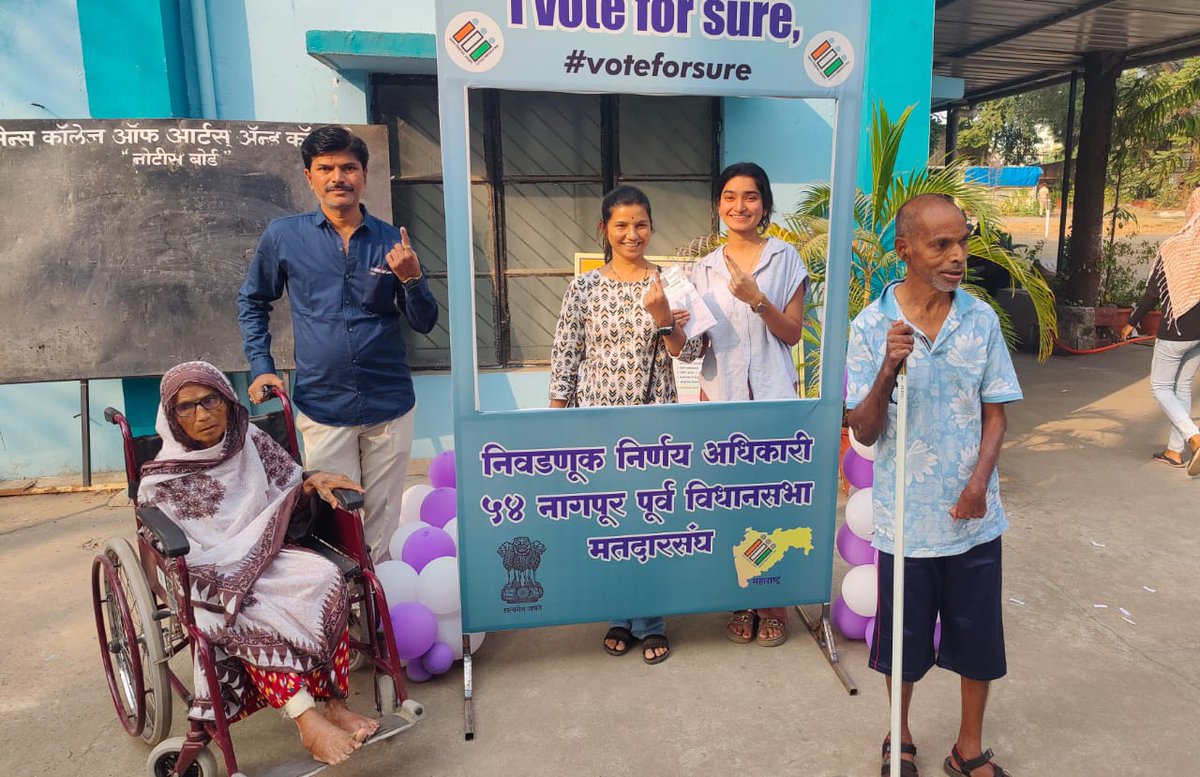 ngpnmc's tweet image. I vote for sure
#nagpur #elections #codeofconduct #bjp #congress #vote #मतदान #eci #election #electioncommission #nagpurvotekarega #vidhansabha2024 #vidhansabhaelection2024 #votekareganagpur #Nagpur #IVoteForSure #विधानसभानिवडणूक२०२४