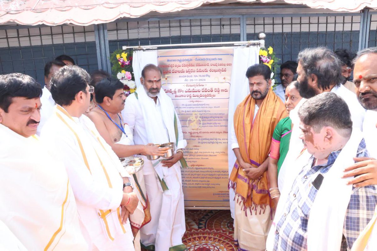 Revanth Reddy tweet media