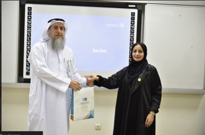 عقد مركز التوازن بين الجنسين لقاءً في مقر جامعة المعرفة، باستضافة كريمة من مكتب مستشارة معالي رئيس الجامعة، البروفيسورة خلود الحساني. حضر اللقاء عدد من قادة الجامعة وأعضاء هيئة التدريس، إضافة إلى مجموعة من خريجي الجامعة ومنسوبي إدارات الدرعية.
خلال اللقاء، استعرض أعضاء المركز،