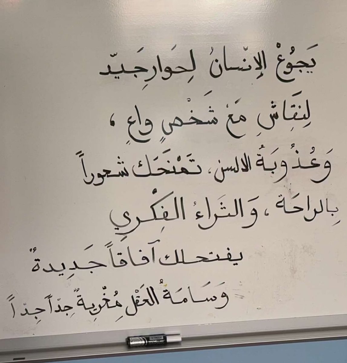 khadijah20__'s tweet photo. https://t.co/lBHSs5WnsP
