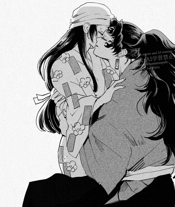 縁うた 