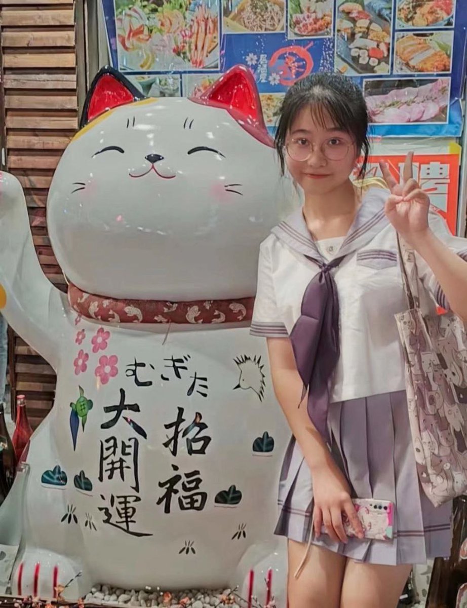 【网友投稿 No.1204】可爱眼镜小姐姐 #眼镜娘 #眼镜妹 #投稿 #反差 #投稿曝光 #女友 #女友分享 
#女友系列 #女同学 #女同事 https://t.co/62HrWWGuYn