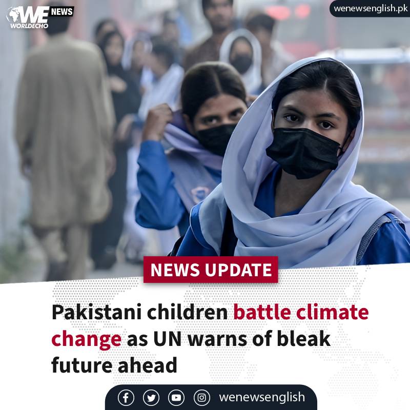 WE News English tweet media