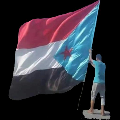 🔴الان

انضم معا #دعم_الجيش_الجنوبي_الاكتروني حتى يصل الصوت الجنوبي إلى أبعد مدى

اعملوا👇
1️⃣إعجاب❤️
2️⃣ثم الريتويت🔄مهم جدا 
3️⃣والجميع يتابع من الريتويت🔄
4️⃣علق ب(تم)

💯طريقة ممتازةجداً وناجحة💯