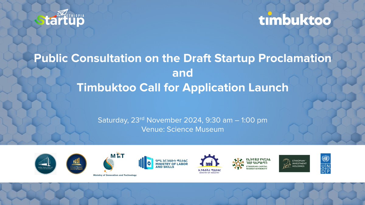 #Ethiopia Do you want to join the public consultation on the draft #startup proclamation that will 🚀 the ecosystem? Sign up here 👉 bit.ly/48W0Shj 

#timbuktoo is also coming to #AddisAbaba so join us to hear more !