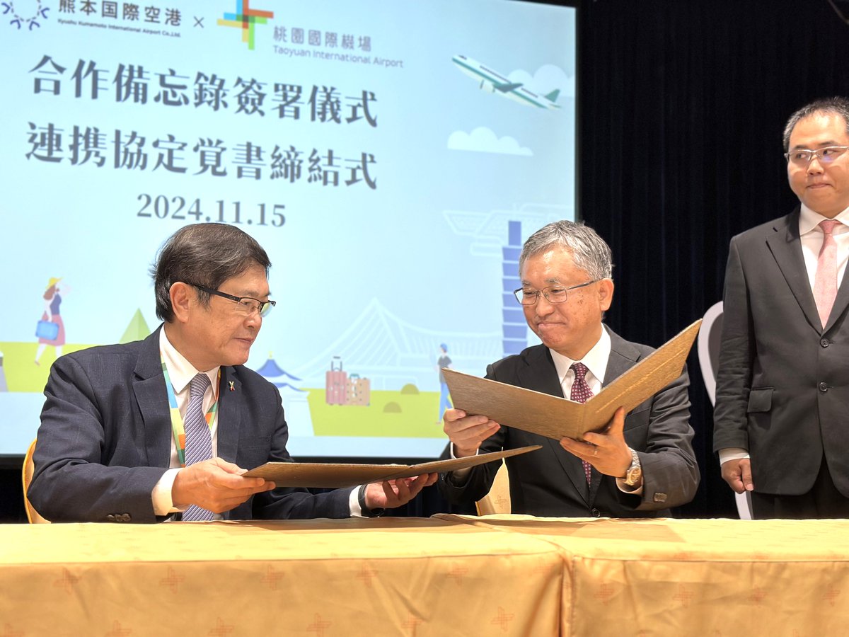 📣✨ Taoyuan International Airport ✈️ Kyushu Kumamoto International Airport | Sister Airports Take Off Together!🌏💕
​
🎉Taoyuan International Airport has officially become sister airports with Kyushu Kumamoto International Airport! This marks our 15th sister airport, and we look forward to a more collaborative relationship🌟.
​
🤝Taiwan and Japan: Partnering for a better tomorrow
A memorandum of understanding was signed on November 15 by Taoyuan International Airport Corp (TIAC) chairman Yang Wei-fuu and Kyushu Kumamoto International Airport Co president Hideaki Yamakawa. In the future, both parties will share operational know-how, exchange passenger experiences, and collaborate on safety planning. Both sides will also jointly promote tourism and commercial routes, further elevating exchanges between Taiwan and Japan🔥.
​
🌋In addition to offering stunning views of the active volcano Mount Aso, Kyushu Kumamoto International Airport has a state-of-the-art earthquake-resistant structure. It is a model of disaster resilience. 💪 Moreover, the airport’s number of passengers surged by three times in 2024 alone, which is an outstanding achievement✨.
​
✈️Would you like to experience the beauty of Kumamoto? With 14 direct flights connecting Taipei and Kumamoto every week, you can quickly visit the "home of Kumamon" and explore the city’s beautiful scenery throughout the four seasons!🌸🍁🎑
​
🌟With a strong sisterly bond, we will grow together
This alliance is more than just a cooperation between two airports. It is yet another step forward in Taiwan-Japan friendship and we are excited to see further improvements in future travel and service experiences❤️.
​
📸Could Kumamoto be your next travel destination? Are you ready to say hi to Kumamon?🐻✨
​
👉Leave a comment and tell us what part of Kumamoto has piqued your interest!🌍🛫
​
#TaoyuanInternationalAirport ​ #KyushuKumamotoInternationalAirport