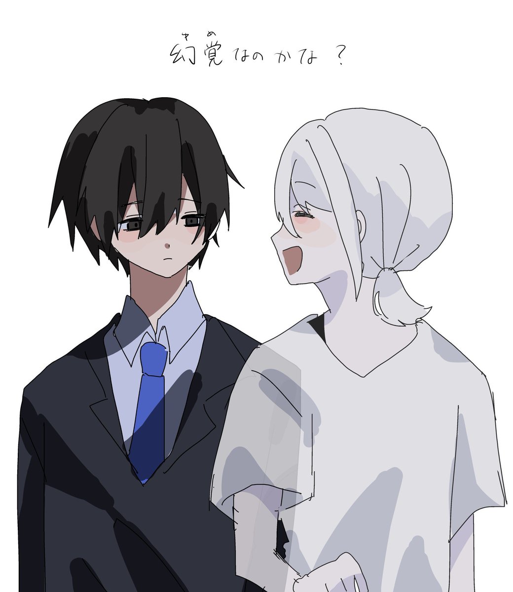mochi (@kanataharuka__) / Posts / X