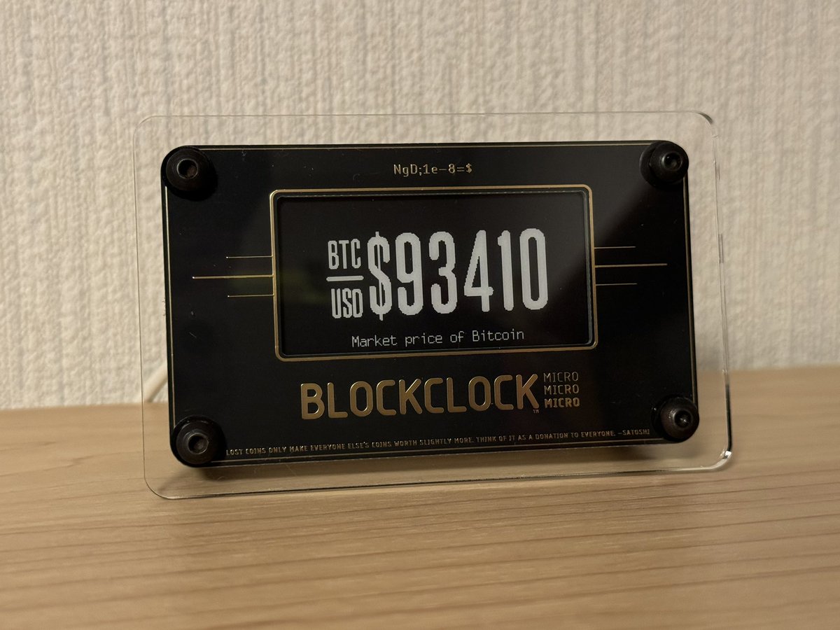 thunder_B_taro's tweet image. 早く10万ドル表示が見たいぜ

今夜頼むよビットコイン

#BLOCKCLOCK