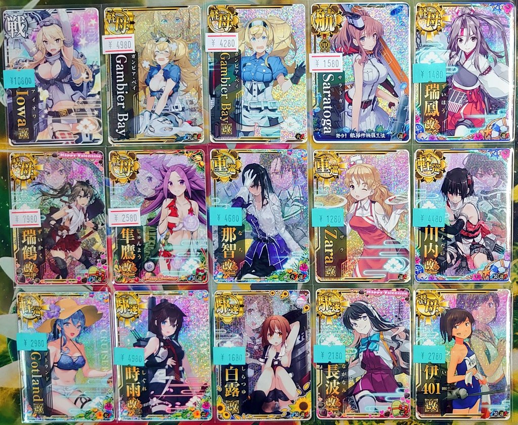 マロンの隠れ家【秋葉原店】 on X: 