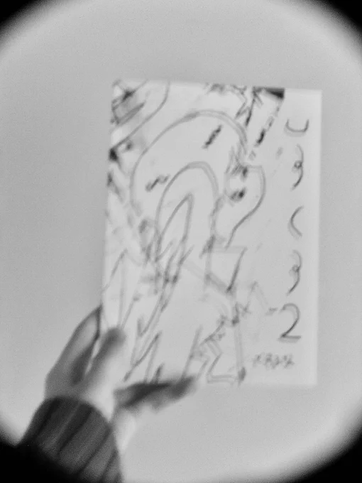 しろくろ2、街と先輩、きせかえBOOKなど販売開始しました〜!
よければ、ぜひ…………

https://t.co/diLDbJux0t 