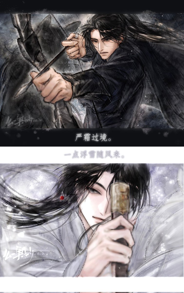 #将进酒  #策舟
#qjj  #cezhou