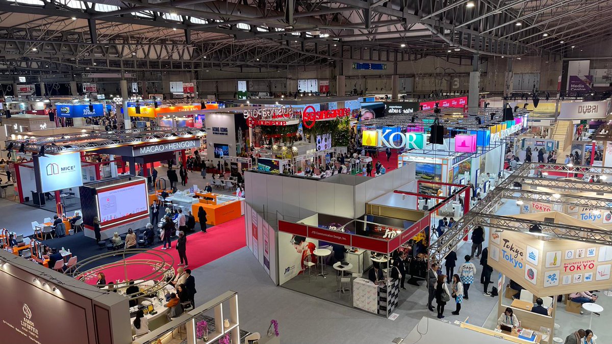 Palau de Congressos de Girona tweet media