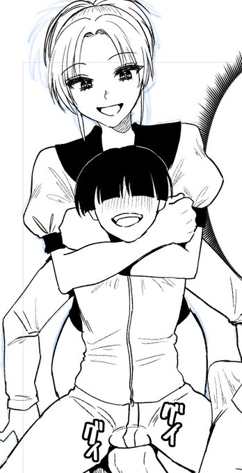 ちんちんを膝でぐいぐいされちゃってます 