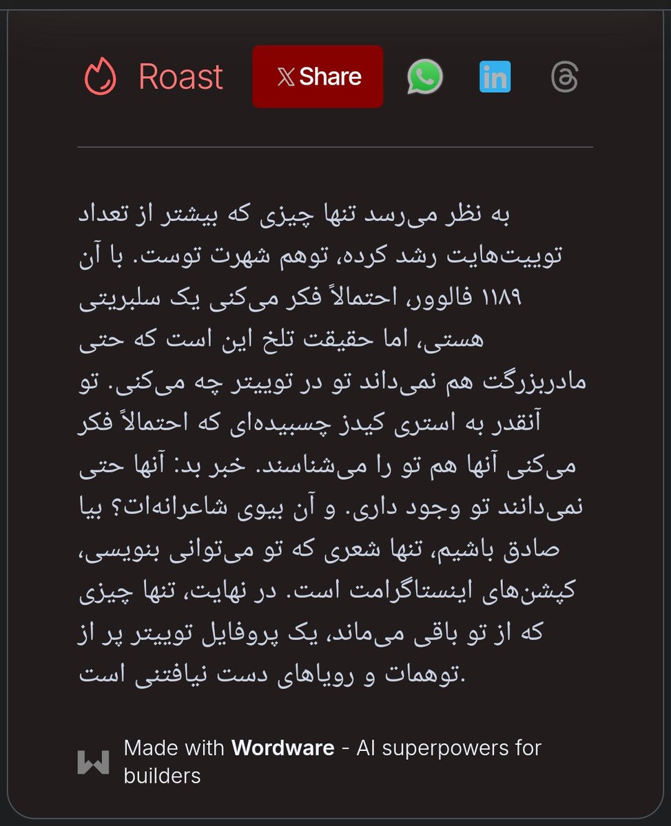 تا حالا هیشکی انقدر نریده بود بهم💔
همرو میتونم قبول کنم ولی منظورت چیه که استری کیدز منو نمیشناسه؟ من رسما زن بنگچانم..
گریه زشت*