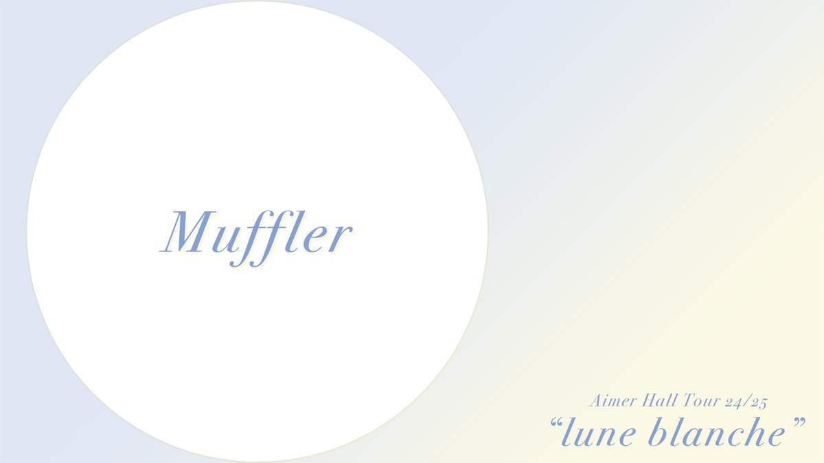 Aimer Hall Tour 24/25 