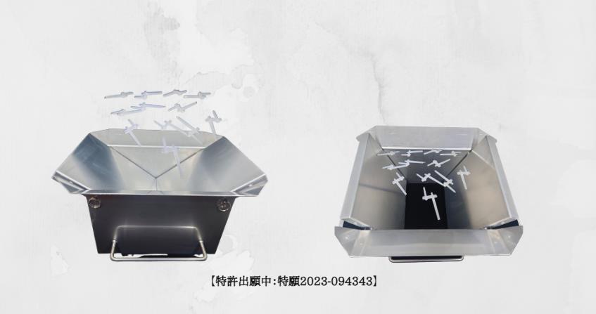2024年11月20日から22日まで開催される『名古屋プラスチック工業展』に出展いたします。㈱ホーライ様、㈱松井製作所プラスコム事業部様、住友重機械工業㈱様のブースにてAS3ホッパーを展示いたします。お時間がございましたら、ぜひお立ち寄りください。皆様のご来場を心よりお待ちしております。