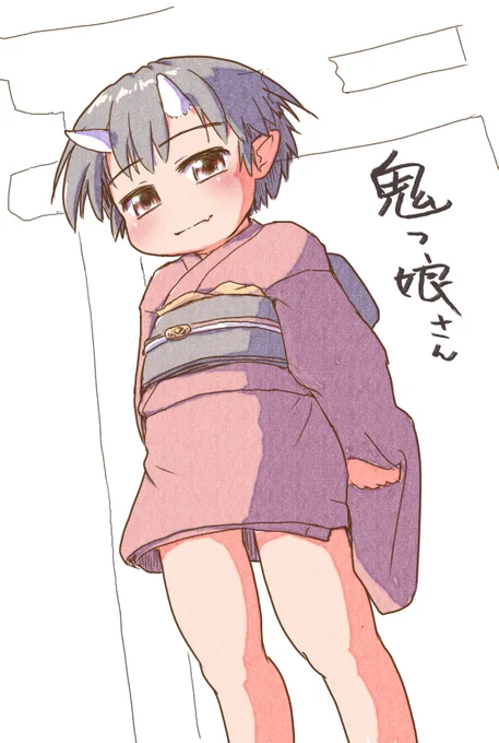 太もも主体な絵は描いてないような気がするので、それっぽいのを…
 #いい太ももの日 