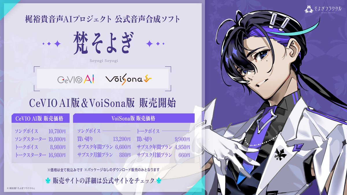 梵さん専用 KAMIYA(カミヤ) Satin Painter Pants G14PT025 | ユニークジーンストア