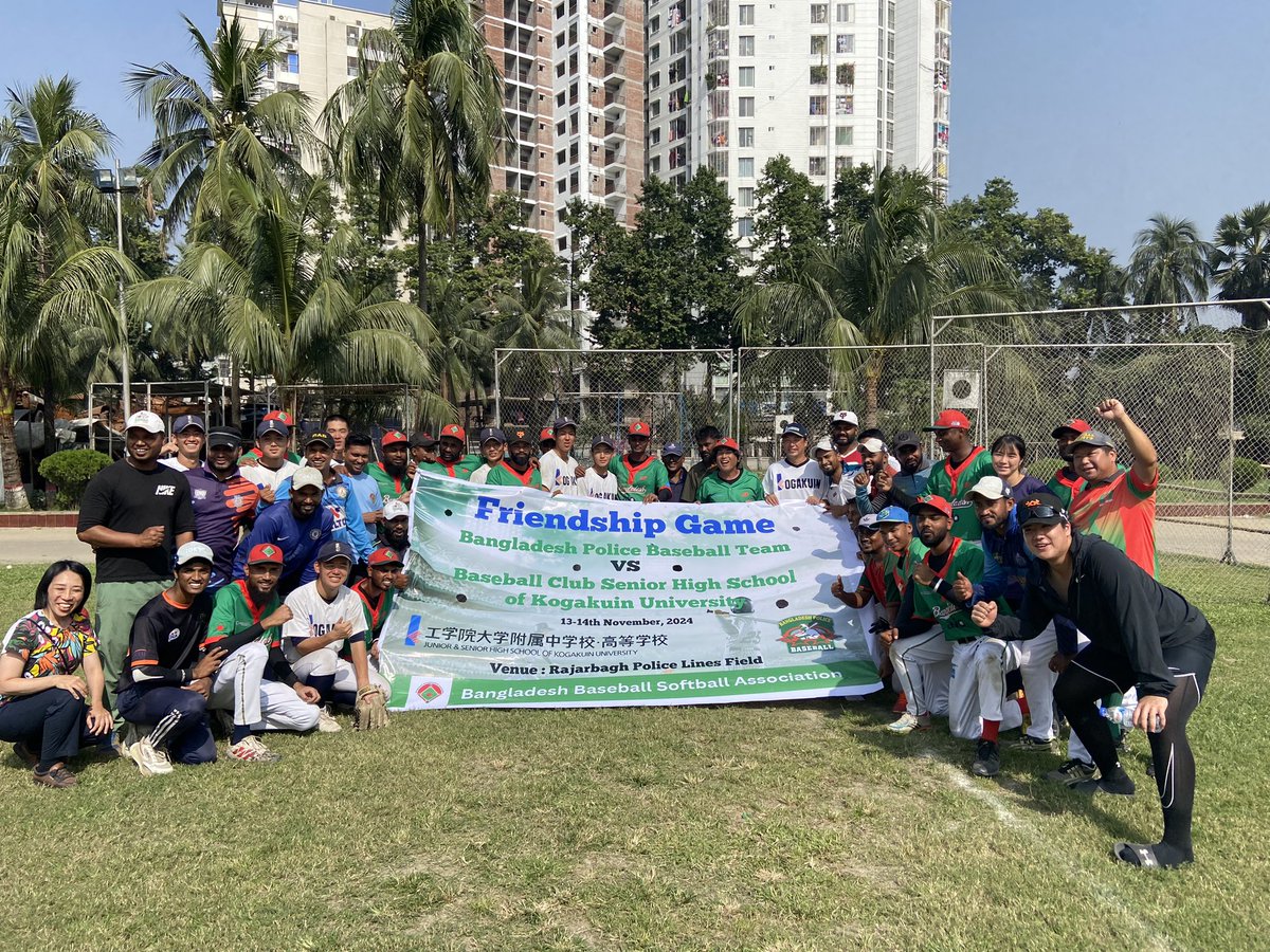 Back from Bangladesh! International Sports Collaboration in baseball