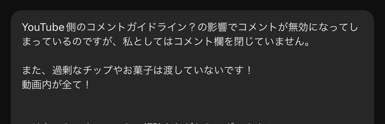 コメント主 Need help with error CE-112987-8 : r/PlayStationPlus