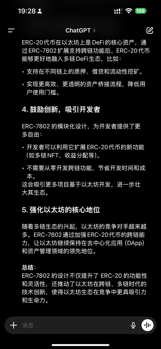 wikibtc.eth tweet media