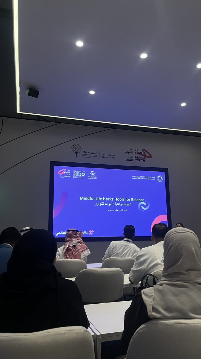 ghadaogab's tweet photo. #ByYouthForYouth
#MGF24 https://t.co/PdM0xAwP1y