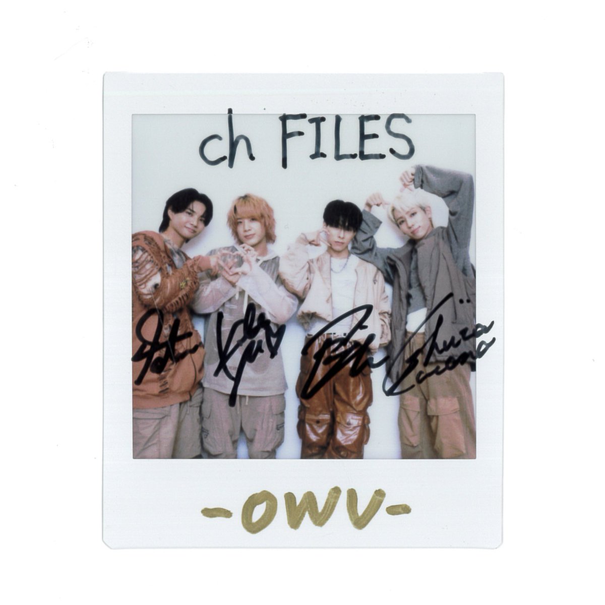 ch_kansai's tweet photo. 【プレゼント🎁】

#OWV
サイン入りチェキ 1名様に✨

新曲『Frontier』のお話の中で生まれた《♪前例が無〜い》ゲームの下りは、ぜひご一緒に脳内再生しながらお読みください🎵

【応募方法】12/19(木)締切
1️⃣@ch_kansai をフォロー
2️⃣本投稿をリポスト

11/20より高校図書館で順次配布 https://t.co/mI6HLR1SKV