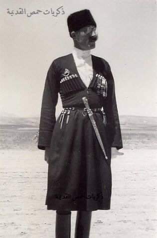 Sausruqo's tweet photo. An old photograph of a #Circassian man in traditional clothes in #Humus, #Syria 🇸🇾 - 1940 ☘🍀🍃🌿🌲🌳⚜
#Адыгэ ☘🍀🍃🌿🌲🌳⚜
#Circassia ☘🍀🍃🌿🌲🌳⚜
#АдыгэХэку ☘🍀🍃🌿🌲🌳⚜
#CircassianUniform 🍀⚜️
#Tsey 🍀⚜️
#Cherkesska 🍀⚜️ https://t.co/ysmOw1Qi3M