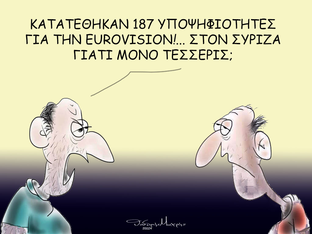 Theodore_Makris's tweet photo. 🤒 https://t.co/EIwBeB4bor
#depate #ΣΥΡΙΖΑ #radioarvyla #megalivenews #απεργια #Κασσελακης #Γκλετσος #Φαμελλος #Πολακης #Φαραντουρης #ΘοδωρηςΜακρης #vavanta https://t.co/6z6jFULzeh