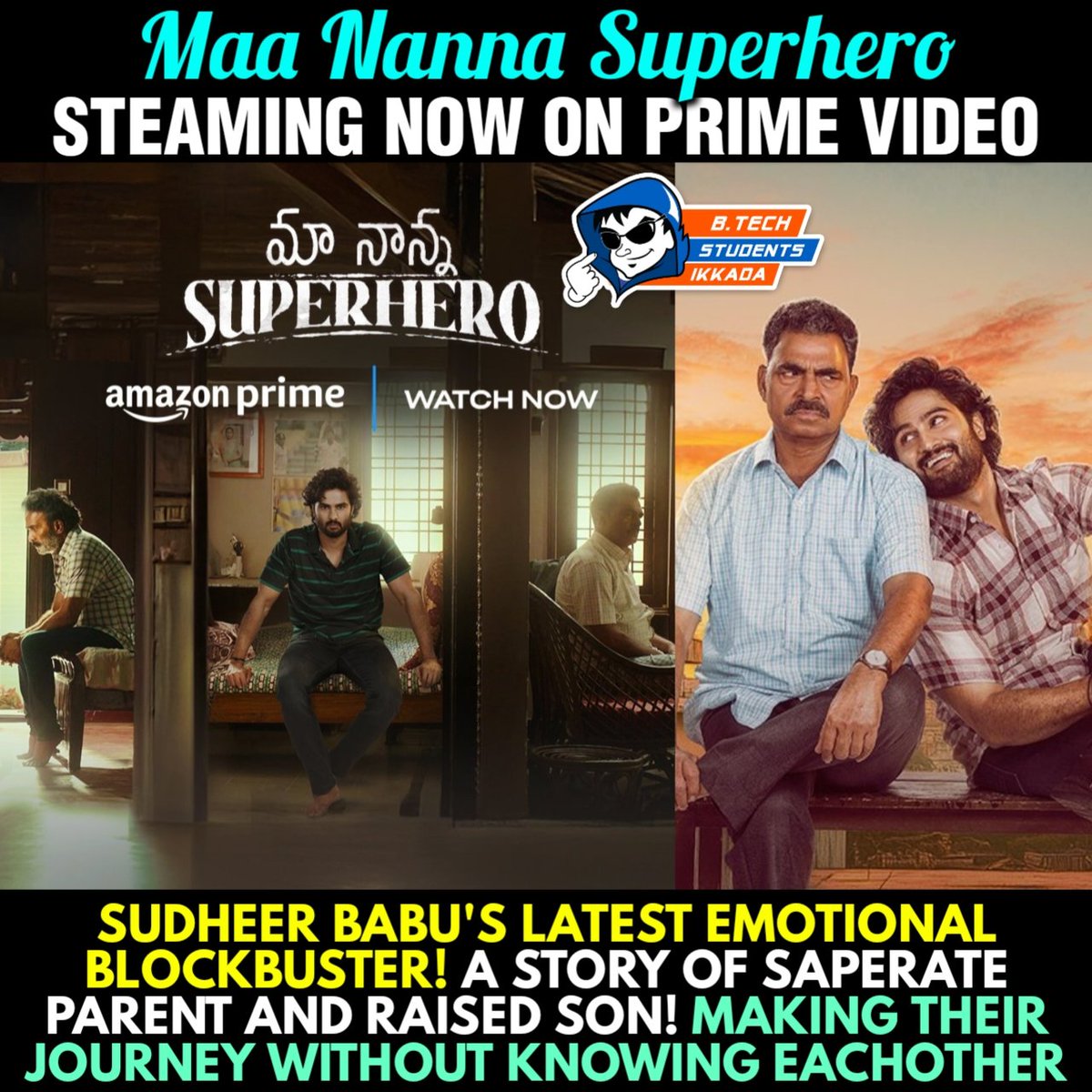 #SudheerBabu's #MaaNannaSuperhero now streaming on Amazon Prime! 👌👌

#MNS #MNSMovie