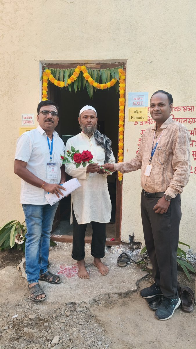 Collectorate Nanded/ जिल्हाधिकारी कार्यालय नांदेड tweet media