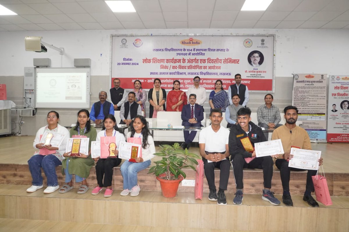 Department of Social Work, University of Lucknow tweet media