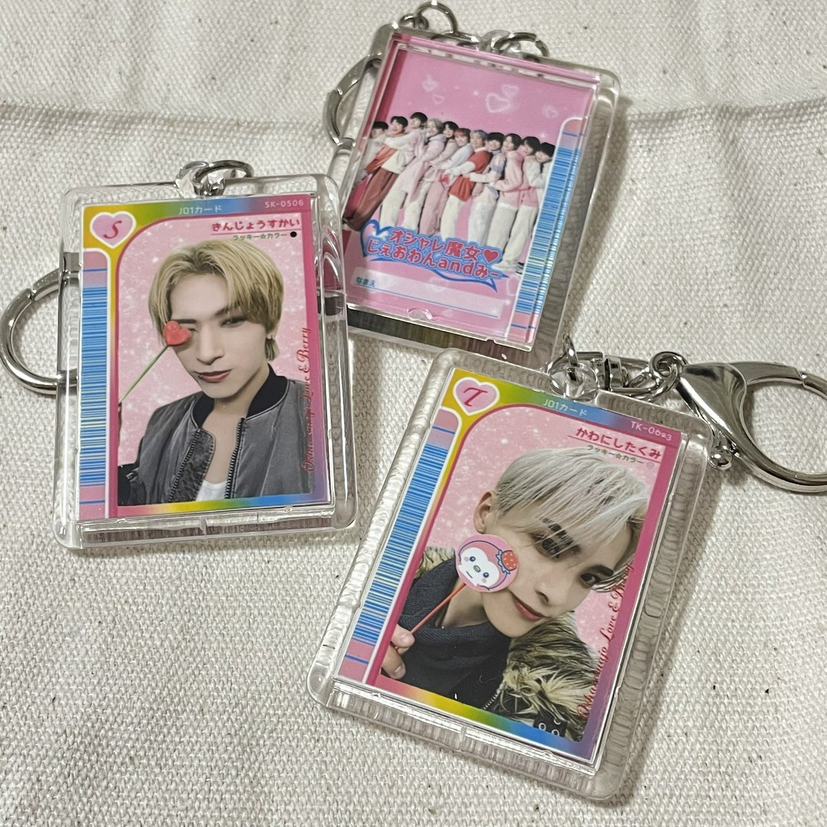 めめ🍓 tweet media