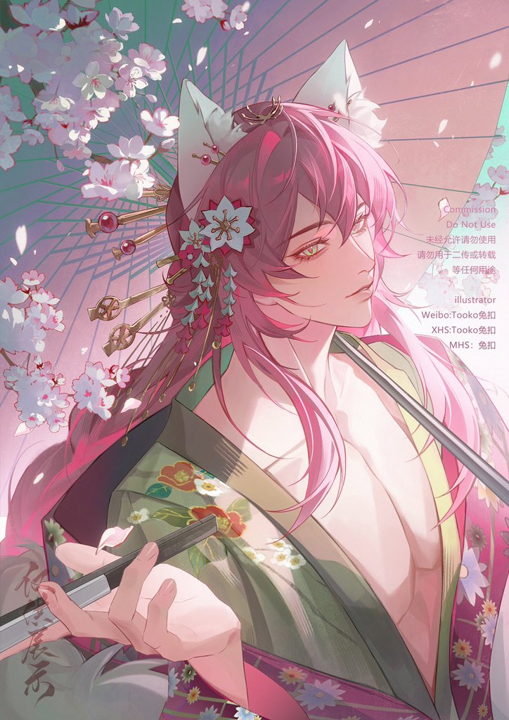 Too__ko's tweet photo. 稿件 https://t.co/REI5MQRt3z