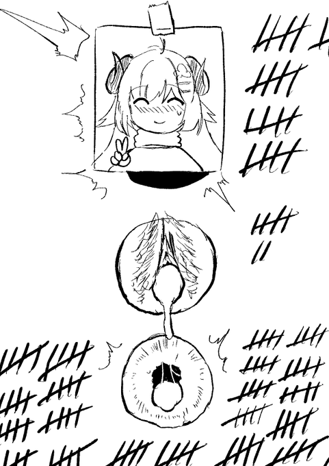 羊の絵を描いて 