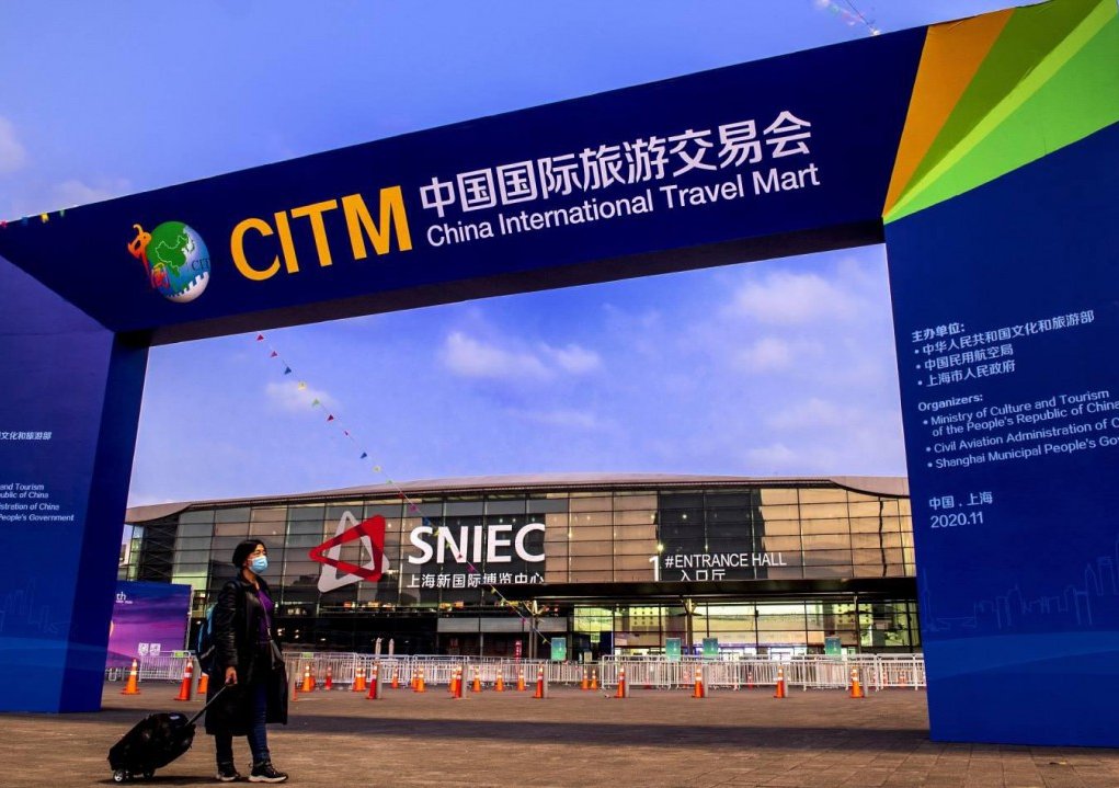 JuventudRebelde's tweet photo. #Cuba🇨🇺 Una delegación cubana, liderada por Jorge Alberto García, el viceministro primero del @MinturCuba, asistirá a la Feria Internacional de Turismo de China (#CITM) en #Shanghái del 22 al 24 de noviembre del presente año, reportó @PrensaLatina_cu
👇👇
https://t.co/A3mnvcUwMS https://t.co/R5vCeOamPp