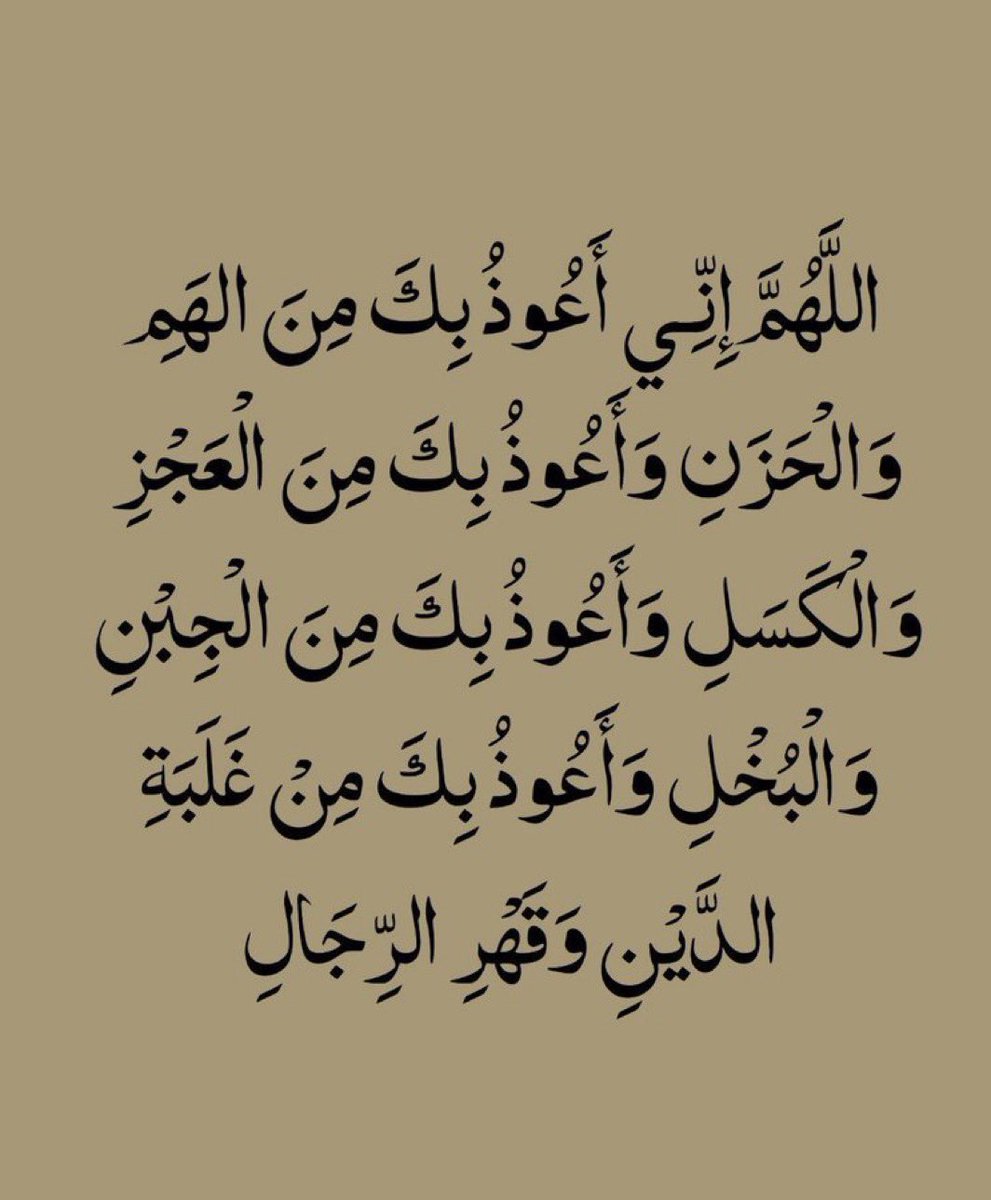 ًغالب الكرشمي tweet media