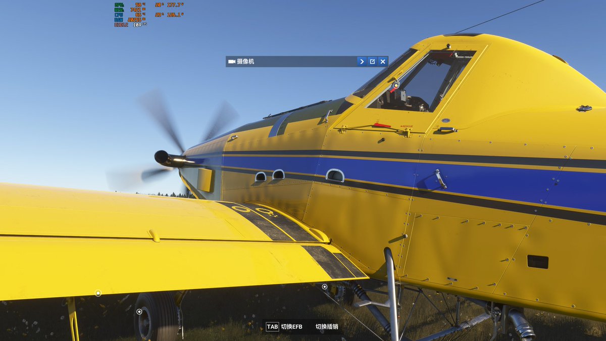 tiriyukusakura1's tweet image. #MFS2024